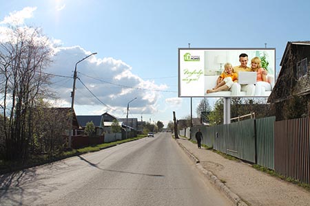 рекламное агенство радуга